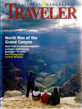 National Geographic Traveler March/April 1992