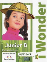 I wonder B1 full set ( Student's book, Activity book, Grammar & Comp book + multi ROM)