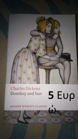 Dombey and Son