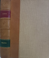 Δερματόδετος Τόμος: Θέατρο Ι & ΙΙ (Τόμος 1ος & 2ος)
