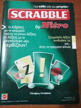Scrabble by Nitro
