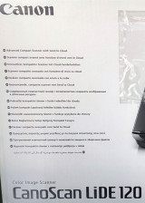 Βιβλιο canon