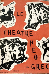 Le Theatre Neogrec