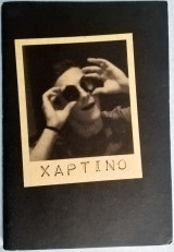 Χάρτινο Fanzine #3