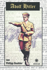 Adolf Hitler