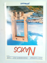 Naxos: Guide touristique, renseignements utiles, carte