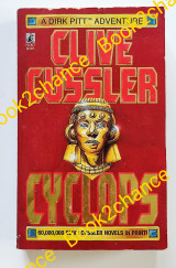 Cyclop