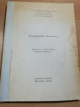 Οξεία Αιματογενής Οστεομυελίτις