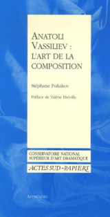 L art de la composition