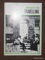 Travelling