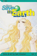 Please Save My Earth, Vol. 5