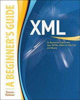 Oδηγός της xml