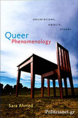 Queer Phenomenology