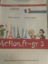 Action.fr-gr3