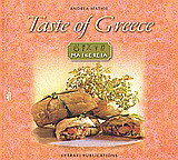 Taste of Greece: Maigereia