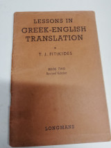 Lessons in Greek-English Translation: Bk. 2