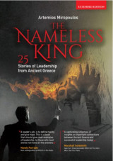The Nameless King - 25 stories of leadership from Ancient Greece