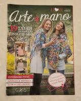 Arte a mano I love τεύχος #13, 19 σχέδια για κάθε στυλ πλεκτά