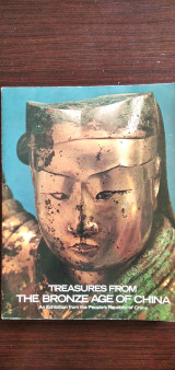 Treasures from the Bronze age of China
