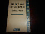 Για μια ευτυχισμενη ζωη