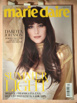 Marie Claire 372 Ιούλιος 2020 Dakota Johnson
