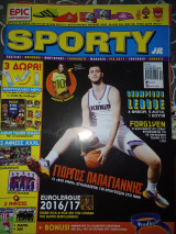 Sporty jr t157