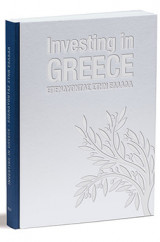 Investing in Greece - Επενδύοντας στην Ελλάδα