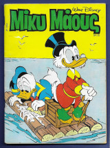 Μίκυ Μάους, Walt Disney, Αρ. Τεύχους 994