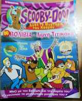 Scooby-Doo! #80