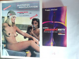 Αυστηρως ακαταλληλο 1-planet sex