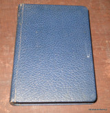 Greek New Testament