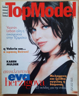 Elle Top Model magazine Νο8