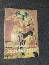 Τα τραγούδια των Jethro Tulll