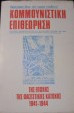 Κομμουνιστική Επιθεώρηση της εποχής της φασιστικής κατοχής