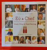 Ευ & Chef
