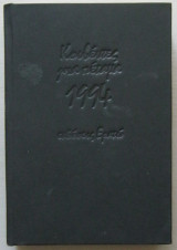 Κουβέντες για πέταμα (Ημερολόγιο 1994)