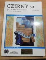 Czerny 50 Σπουδές δεξιοτεχνίας