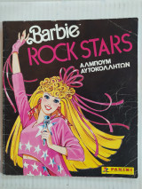 Barbie Rock Stars (άλμπουμ με αυτοκόλλητα χαρτάκια)