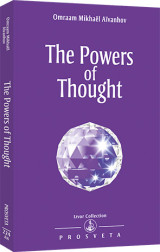 The Powers of Thought
