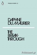 The Breakthrough
