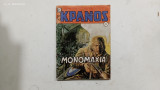 Κομικς κρανος #Α1503
