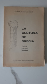 La cultura de grecia