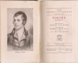 Potry lyrics