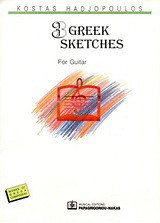 3 Greek Sketches: For Guitar