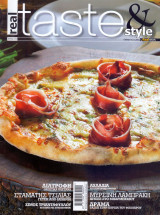 Real Taste & Style #150