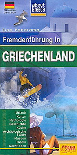 Fremdenführung in Griechenland: Urlaub, kultur, mythologie, geschichte, küche, archäologische, stätte, museen, inseln, nachtleben