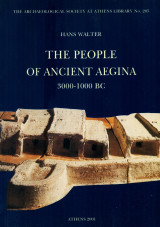The People of Ancient Aegina