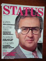 Status Magazine No 4