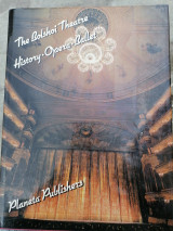 The Bolshoi Theatre of the USSR