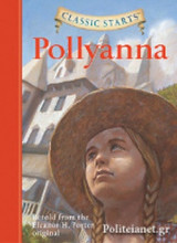 (h/b) Pollyanna